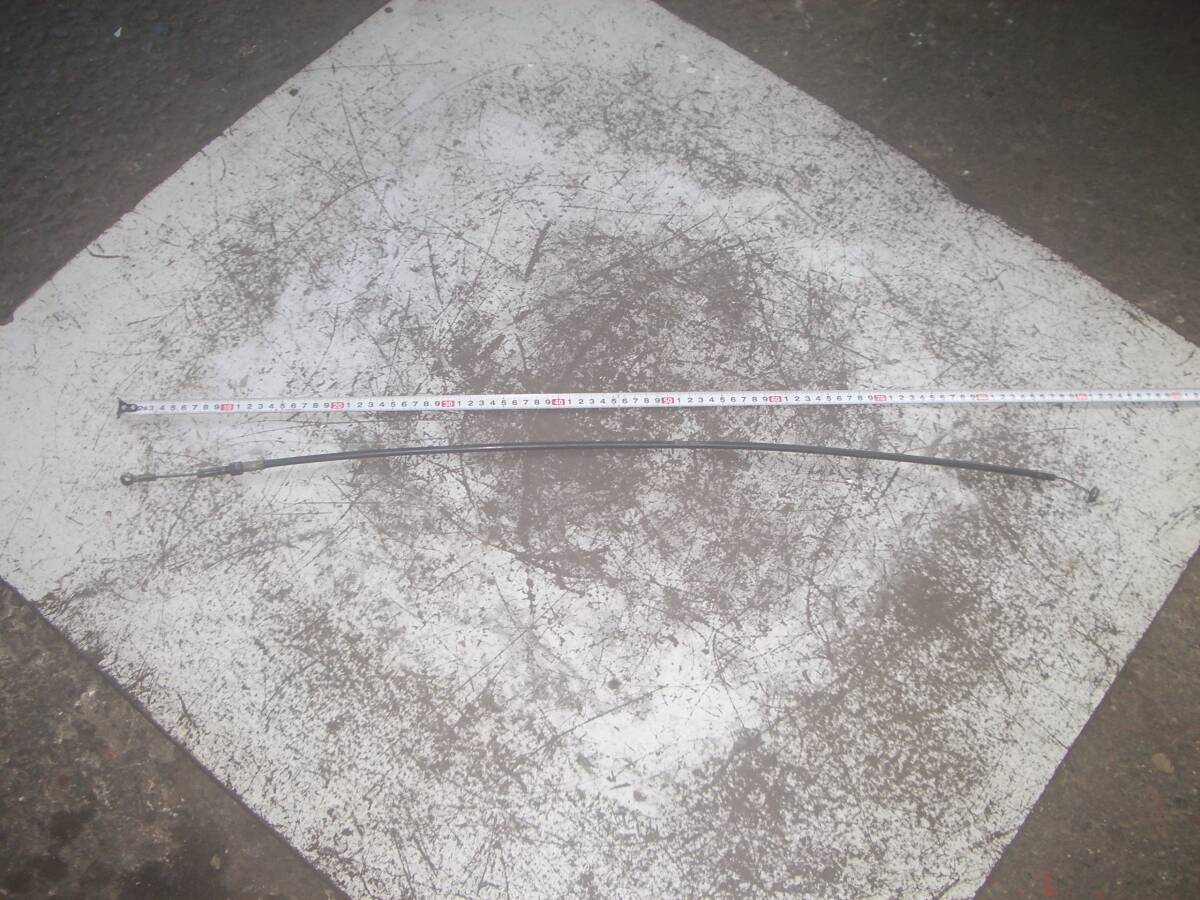 ロビン管理機 PR200 メインクラッチワイヤー拍卖