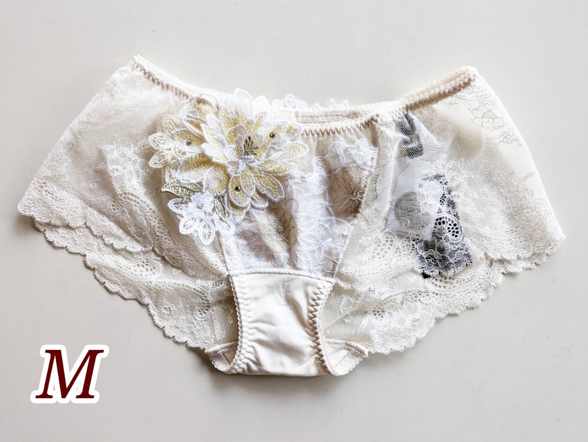 サルート08 【中国音楽】ボーイレングスMサイズ 店舗限定 定価6270円 牡丹 BE拍卖