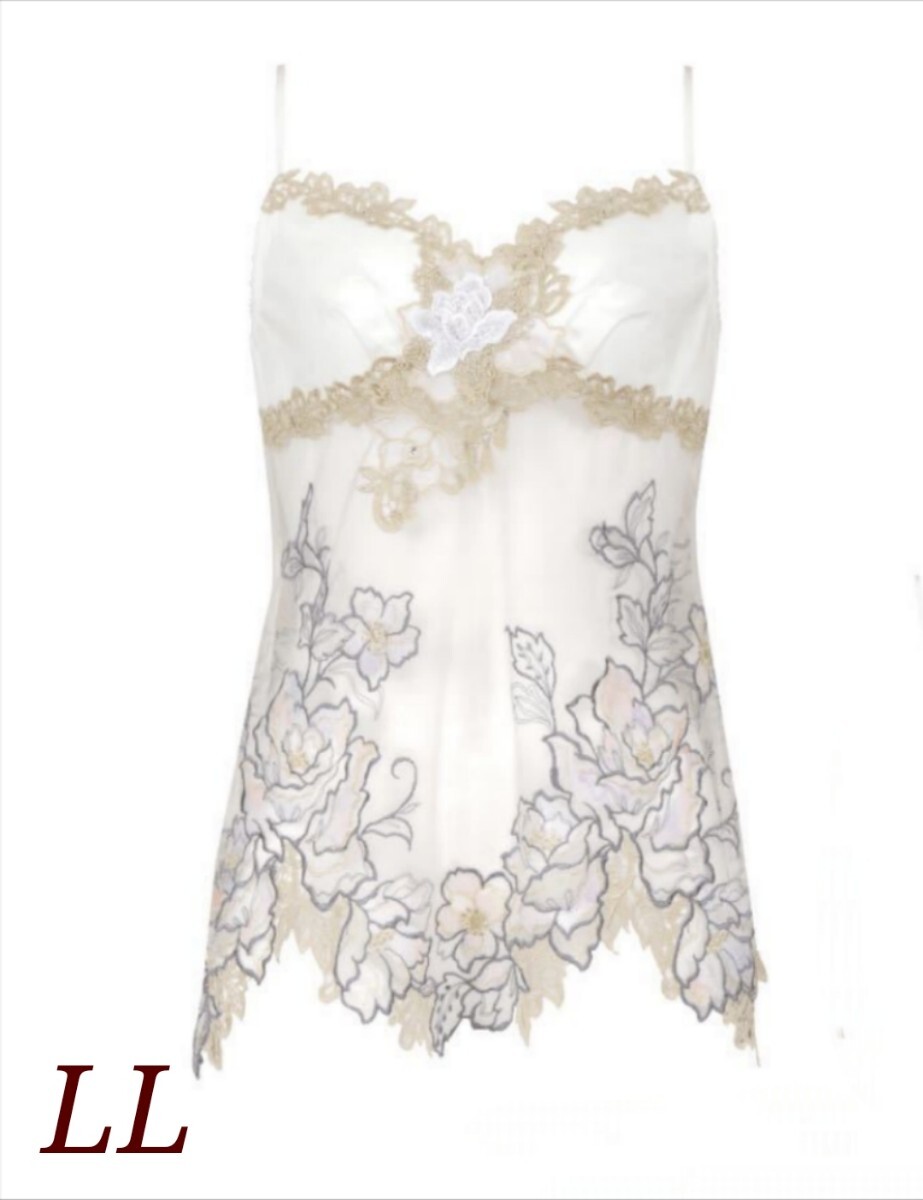 サルート39【アテナ】キャミソールLLサイズ 定価23100円 IV 店舗限定拍卖