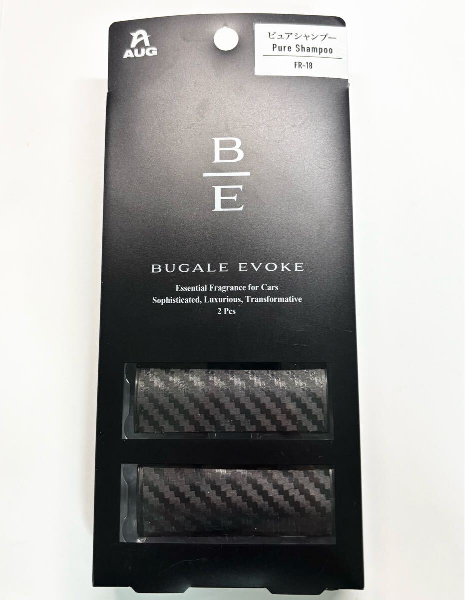 AUG 芳香剤 ブガールイヴォーク AC エアコン取付 2個入 ピュアシャンプー 自動車 車用 アウグ FR-18拍卖