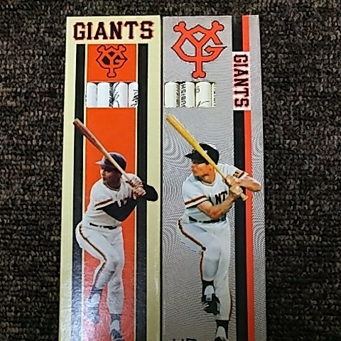 読売ジャイアンツ 鉛筆 えんぴつ 12本セット 新品未使用 当時物 東京 巨人軍 昭和 レトロ 王 長嶋 激レア 闘魂こめて ヴィンテージ拍卖