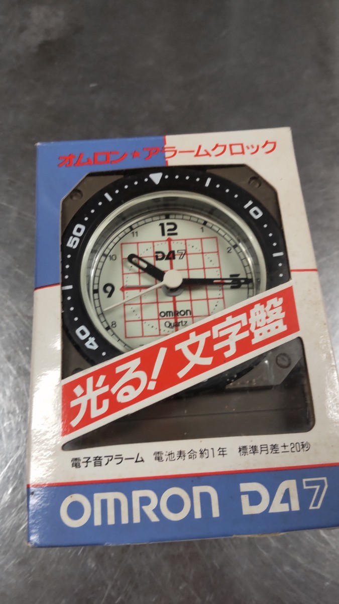 オムロン OMRON時計 目覚まし時計 レトロ ヴィンテージ 当時物 昭和 平成 未使用 激レア 夜光 オールド 希少拍卖