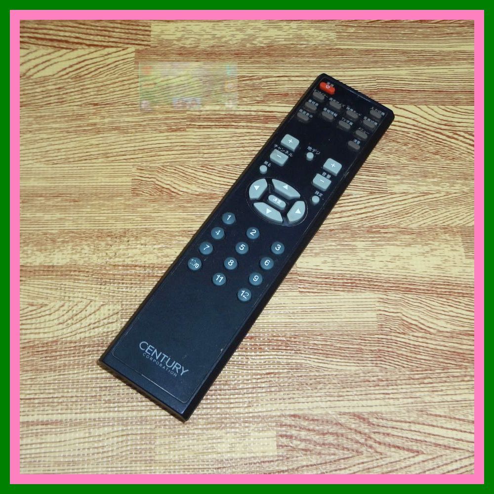 Z93 ★送料無料★安心の不良返品保証付★即決★匿名&スピード発送★CENTURY センチュリー★TV リモコン★CL-SU13TV1B拍卖