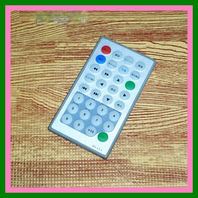 Z90 ★送料無料★安心の不良返品保証付★即決★匿名&スピード発送★WATEX★DVD リモコン★型番不明 品番不明拍卖