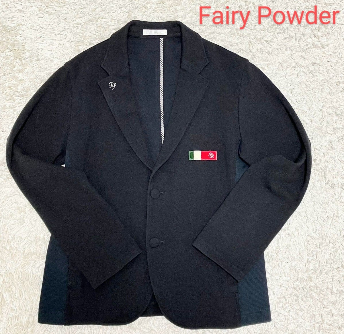 【美品★】サイズ3 Fairy Powder スウェットテーラードジャケット/黒◆サイドリブ切替☆フェアリーパウダー (3)拍卖