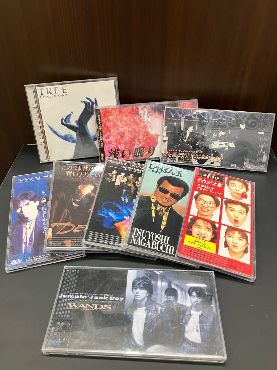 mまとめ13 CD10点 91年〜93年 懐かしい チャゲアス 長渕剛 大事MANブラザーズバンド 中島みゆき WANDS 安全地帯 DEEN TUBE拍卖