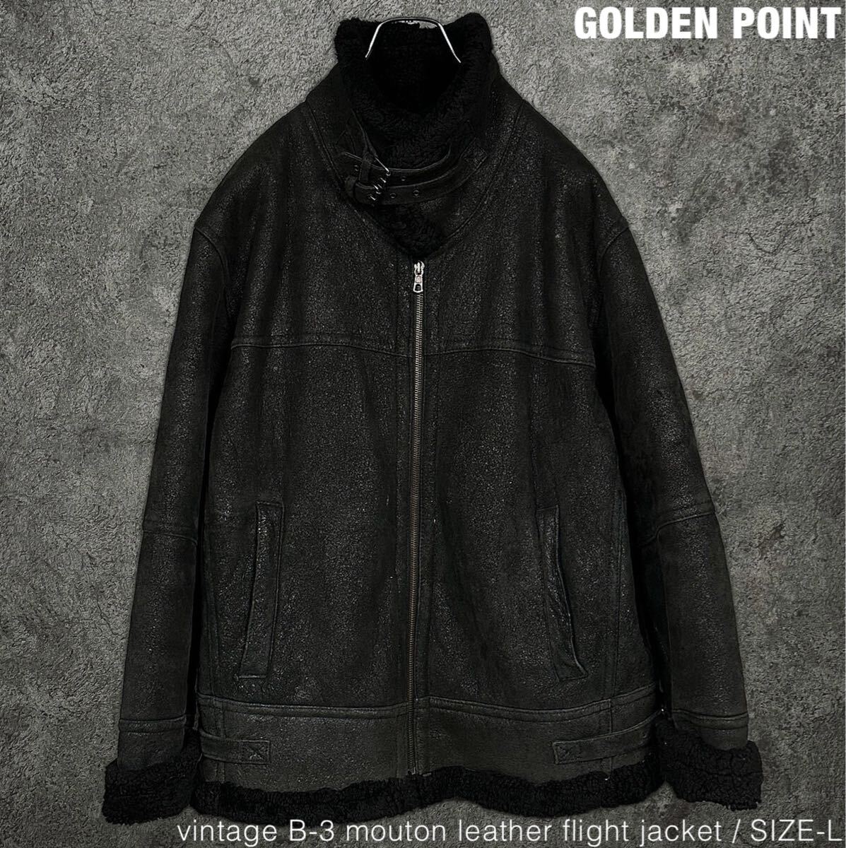GOLDEN POINT ビンテージ リアルムートン B-3 フライトジャケット 黒 ブルゾン 本革 ブラック アウター拍卖
