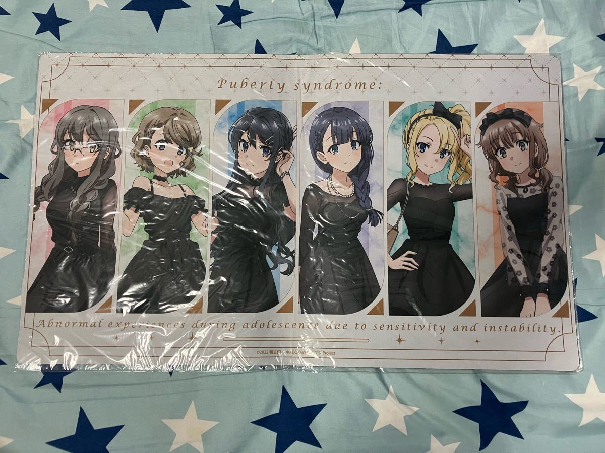 ラバーデスクマット 青春ブタ野郎はバニーガール先輩の夢を見ない 5周年 新宿 マルイ 桜島麻衣 牧之原翔子 古賀 のどか 花楓 シックドレス拍卖