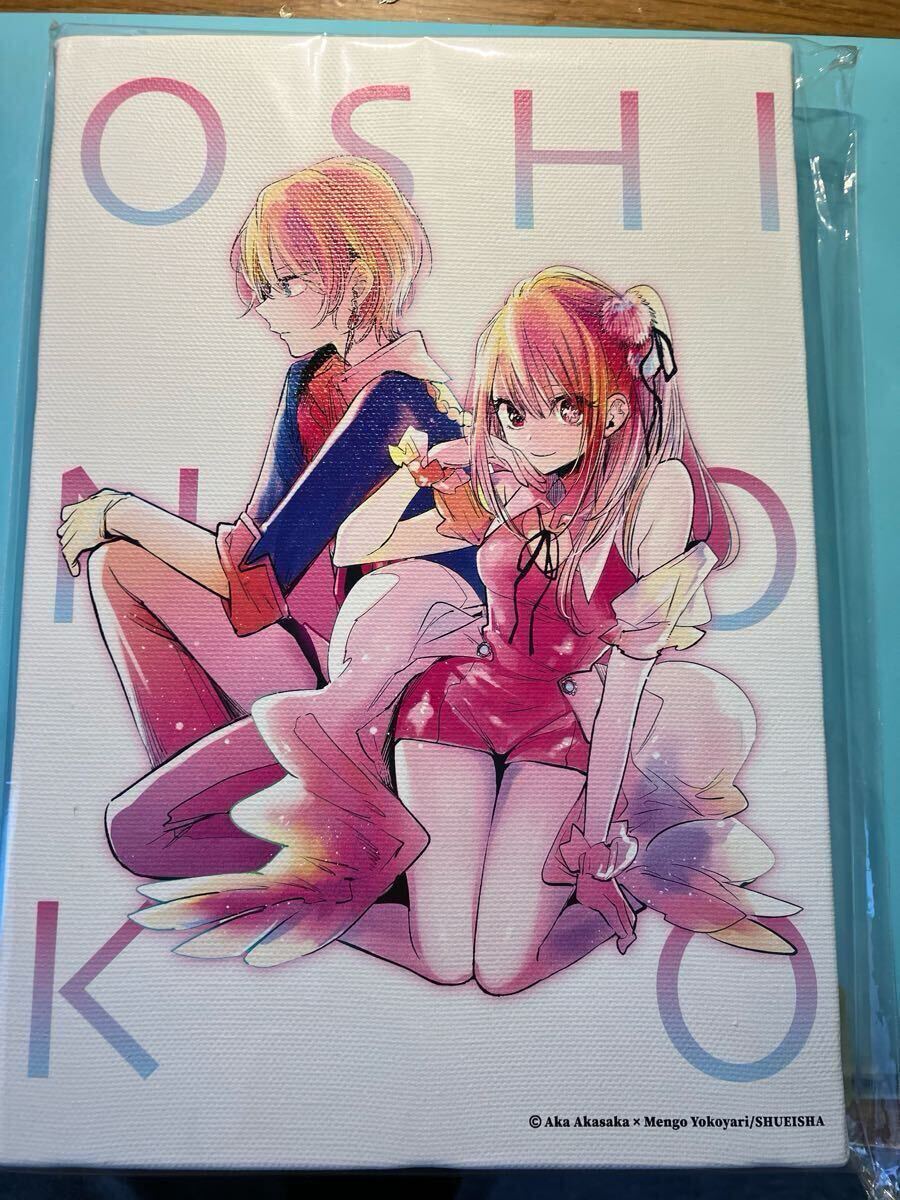 【推しの子】ジャンプショップ 限定 キャンバスボード アクア ルビー拍卖