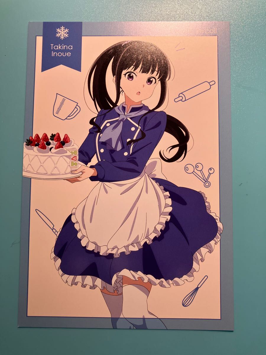 井ノ上たきな【リコリス・リコイル】アトレ 秋葉原 ポストカード ③拍卖