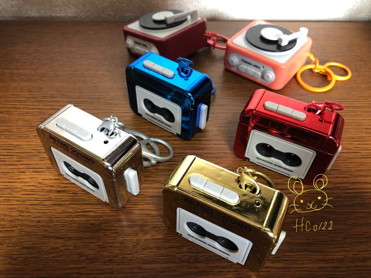 ボイスレコ サウンドキーホルダー 【レコードプレーヤー型,カセットプレーヤー型 6個セット】拍卖