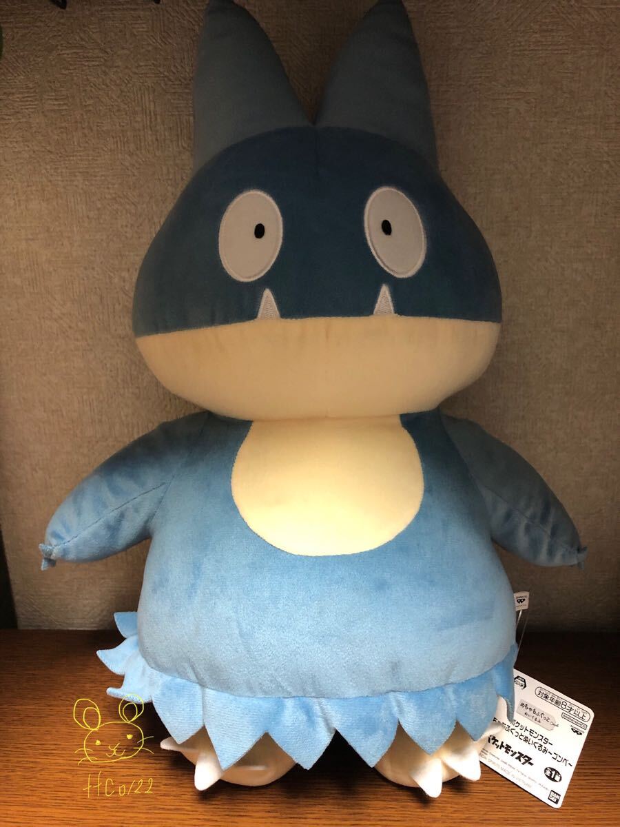 未使用 ポケットモンスター(ポケモン) めちゃもふぐっとぬいぐるみ 【〜 ゴンベ 〜 全1種】拍卖