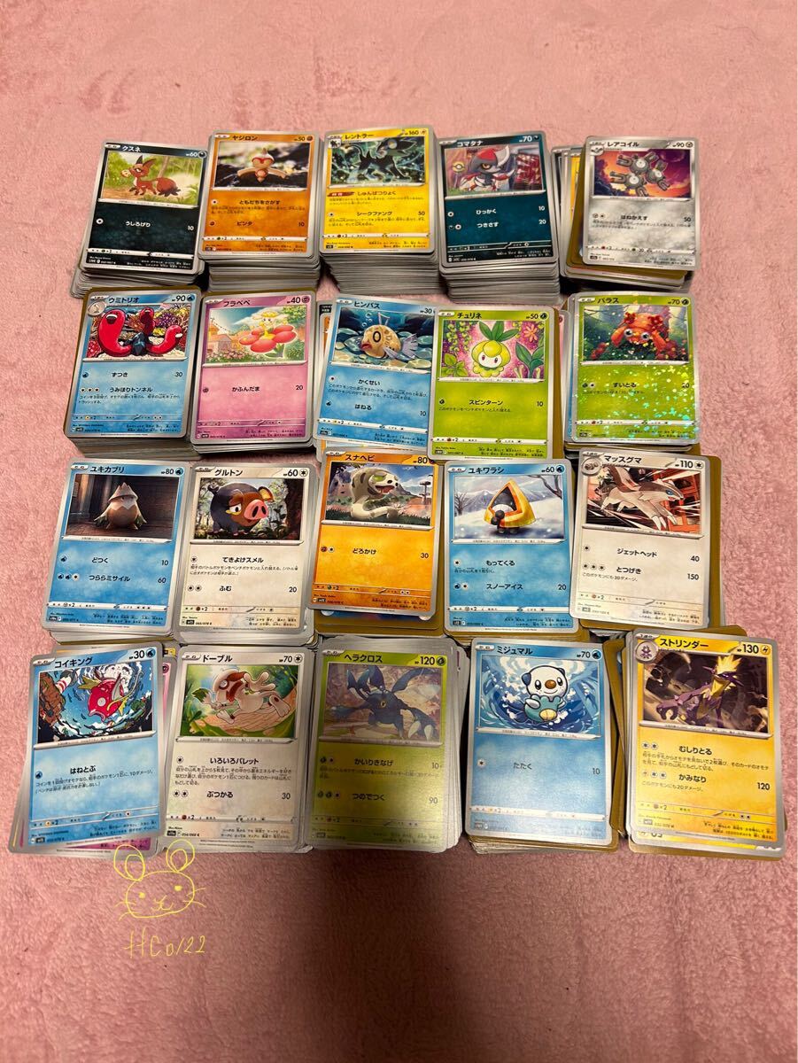 ジャンク品 ポケモンカード ノーマルカード ポケカ 約2000枚セット拍卖