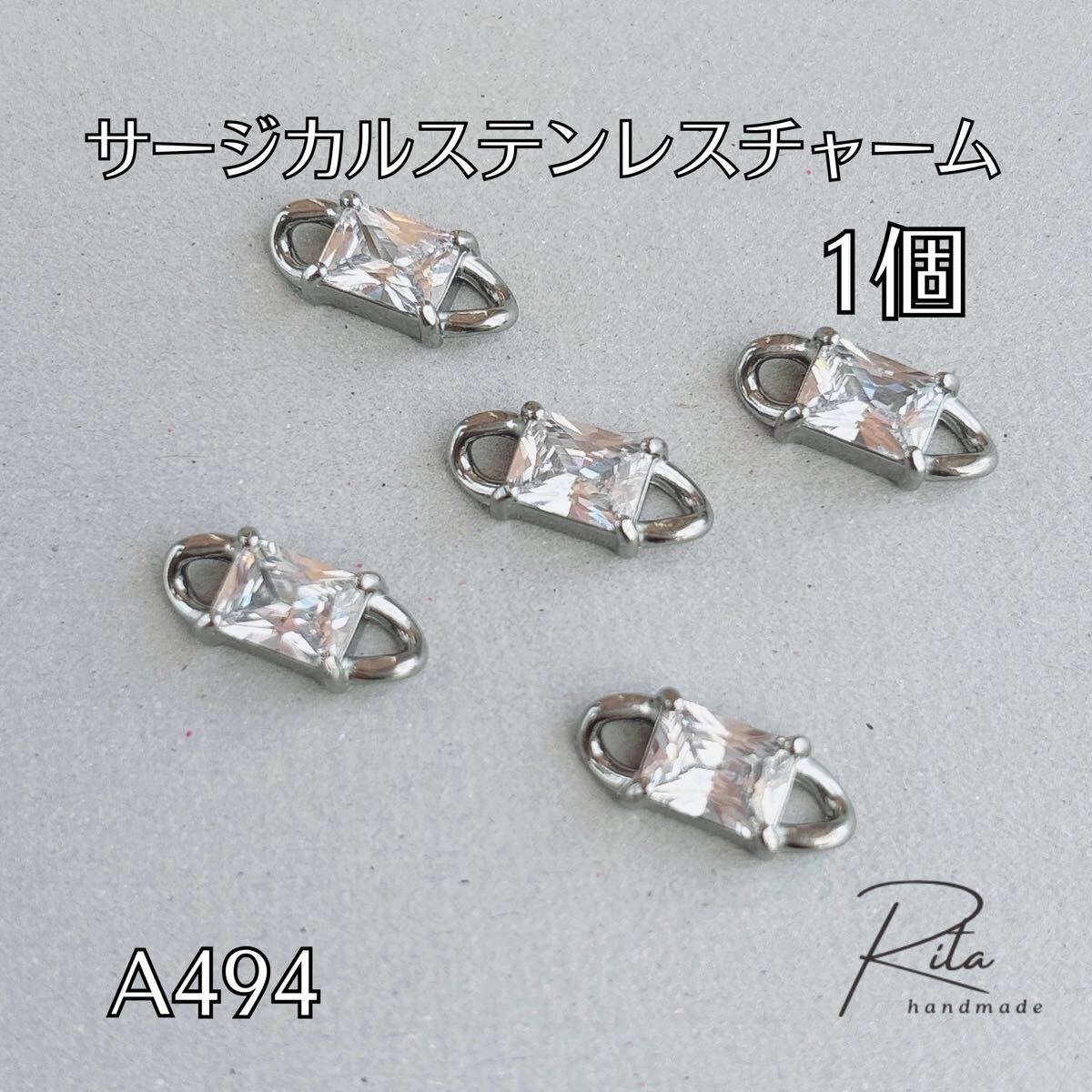 チャーム カン付き ジルコニア サージカルステンレス シルバー 17mm 1個拍卖