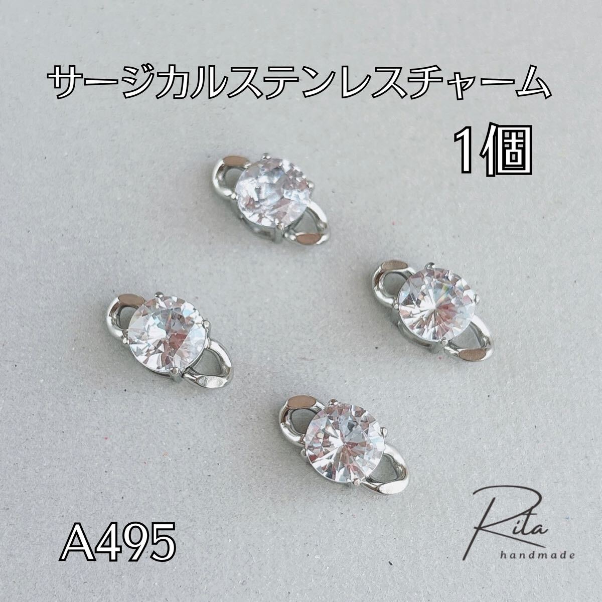 チャーム カン付き ジルコニア サージカルステンレス シルバー 15mm 1個拍卖