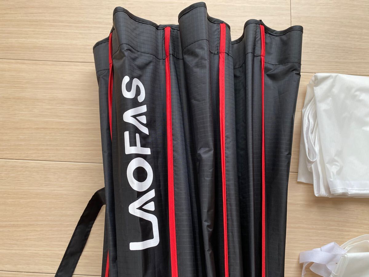 LAOFAS U 70 ディープ アンブレラ ソフトボックス パラボリック ラオファス softbox 拍卖