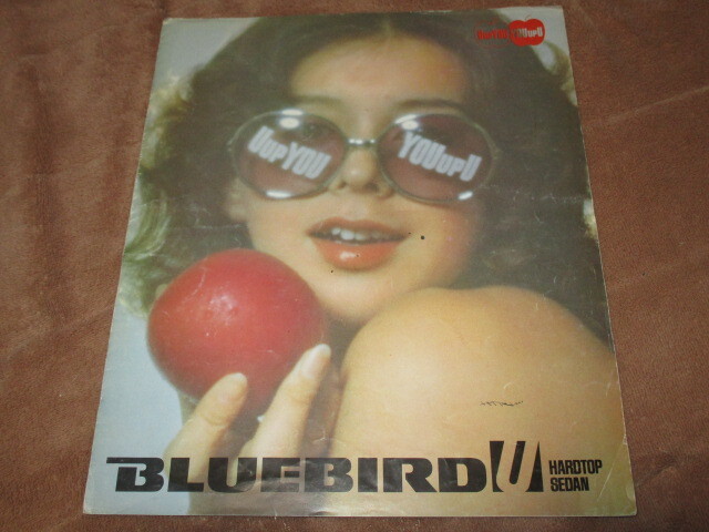 発行年月不明610系ブルーバードUのカタログ拍卖