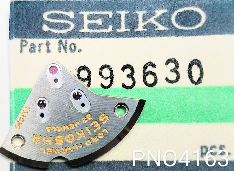(■1)セイコー純正パーツ SEIKO 993630 SEIKOSHA LOAD MARVEL ロードマーベル PNO4163拍卖