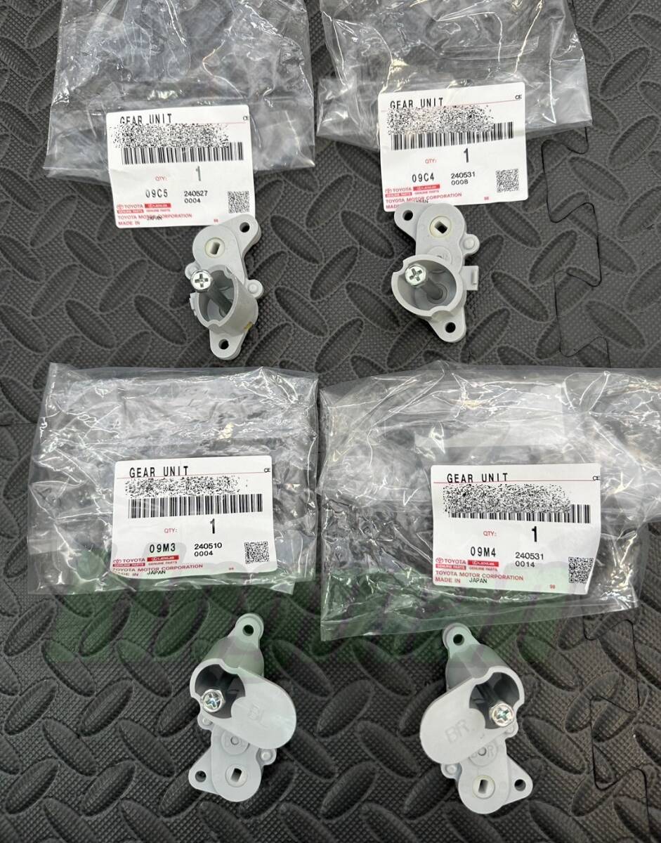 ●新品 未使用●トヨタ 純正 ハイエース 100系 バン ワゴン レジアスエース 光軸調整 ヘッドライト ギアユニット 左右(LH/RH)セット拍卖