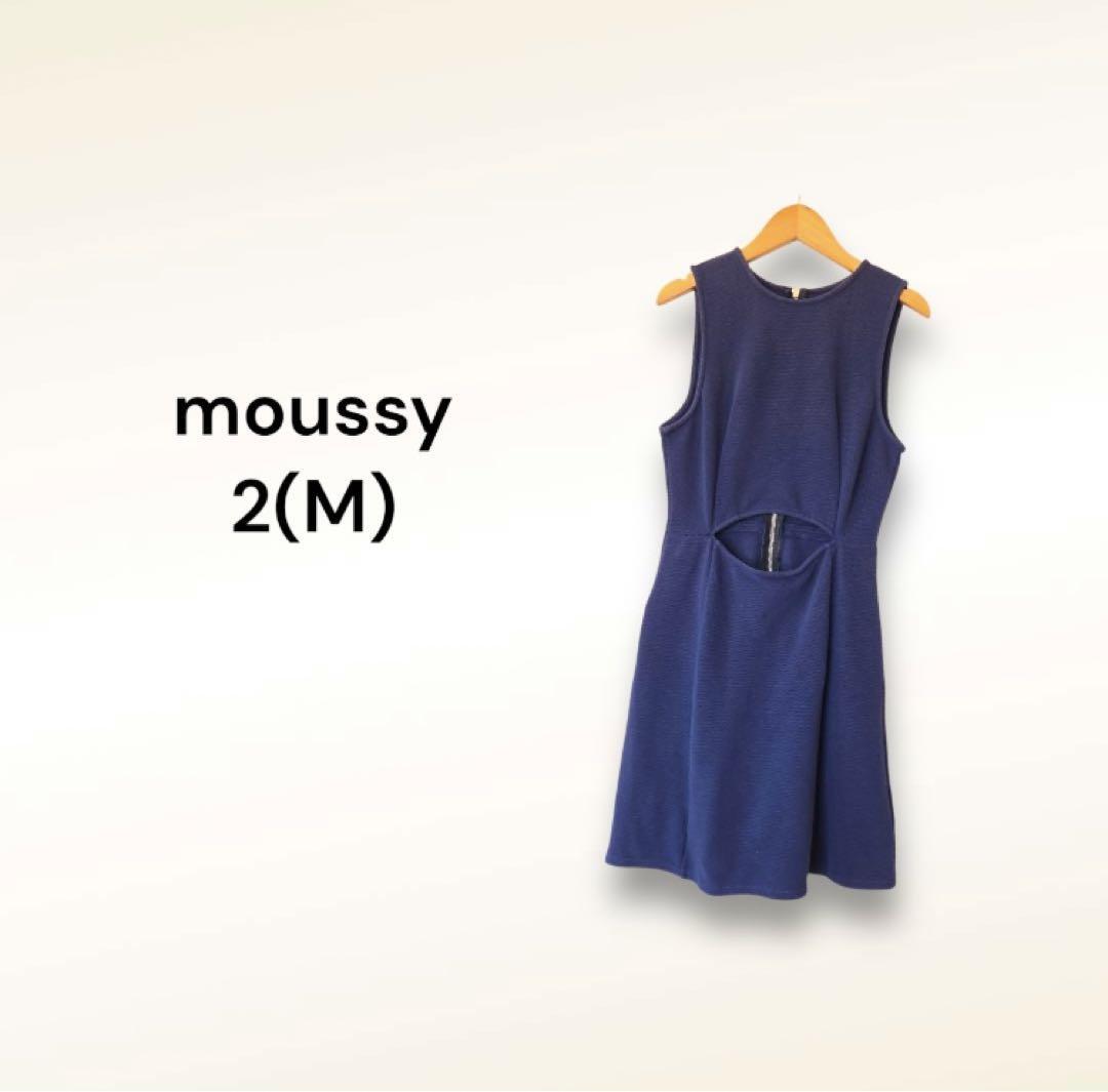マウジー moussy お腹出しワンピース【2】ノースリーブ ネイビー膝丈拍卖