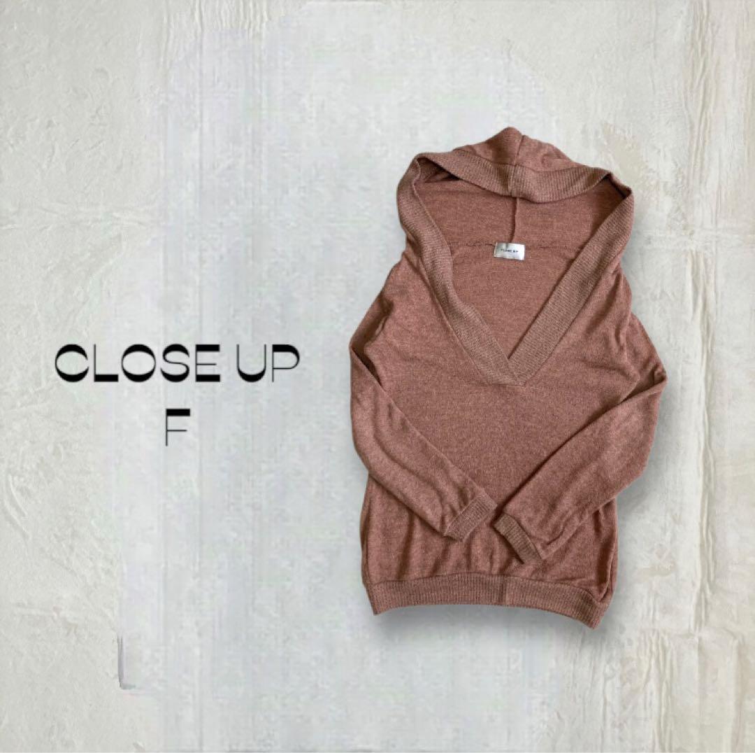 クローズアップ CLOSE UP ニットパーカー【F】フード拍卖