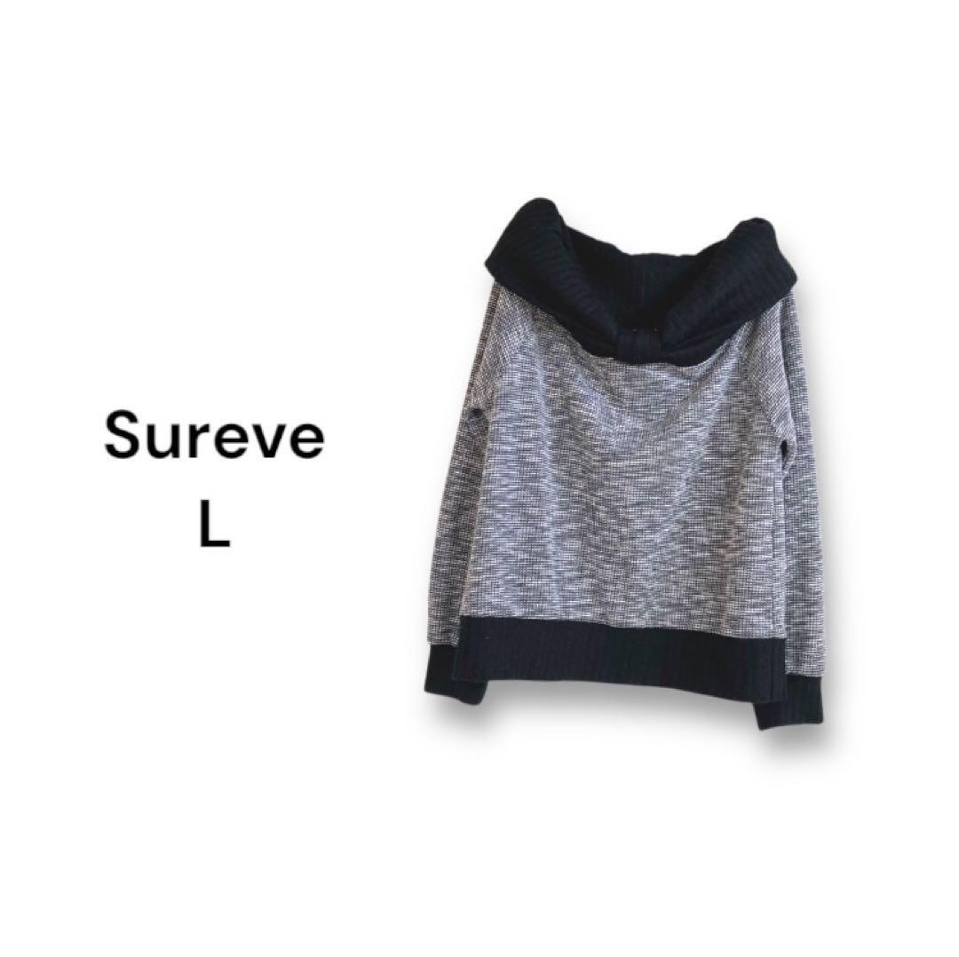 シュリーブ Sureve ツイード ニット【L】オフショルダー リボン拍卖