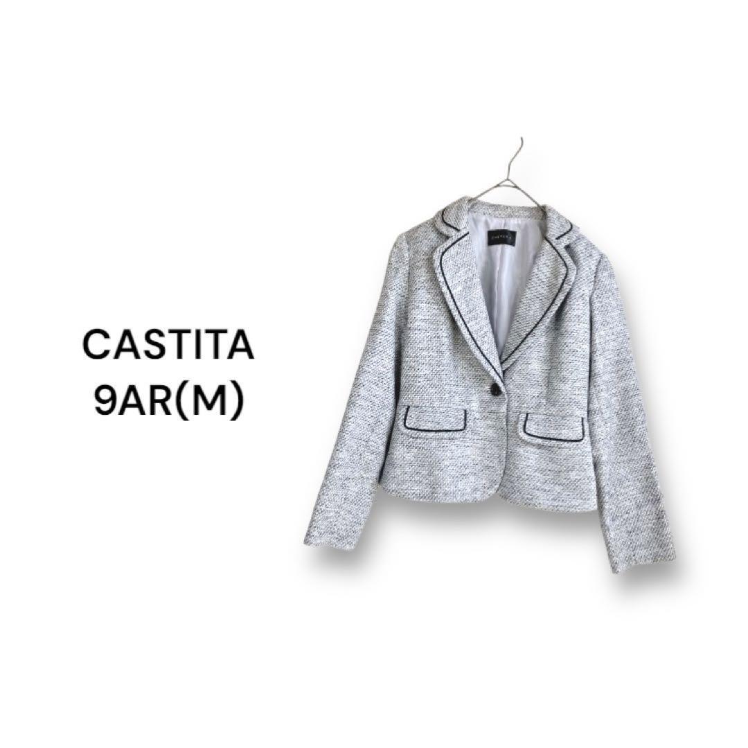 キャスティータ ジャケット【9AR】フォーマル ラメ 入学式 卒業式 良品拍卖
