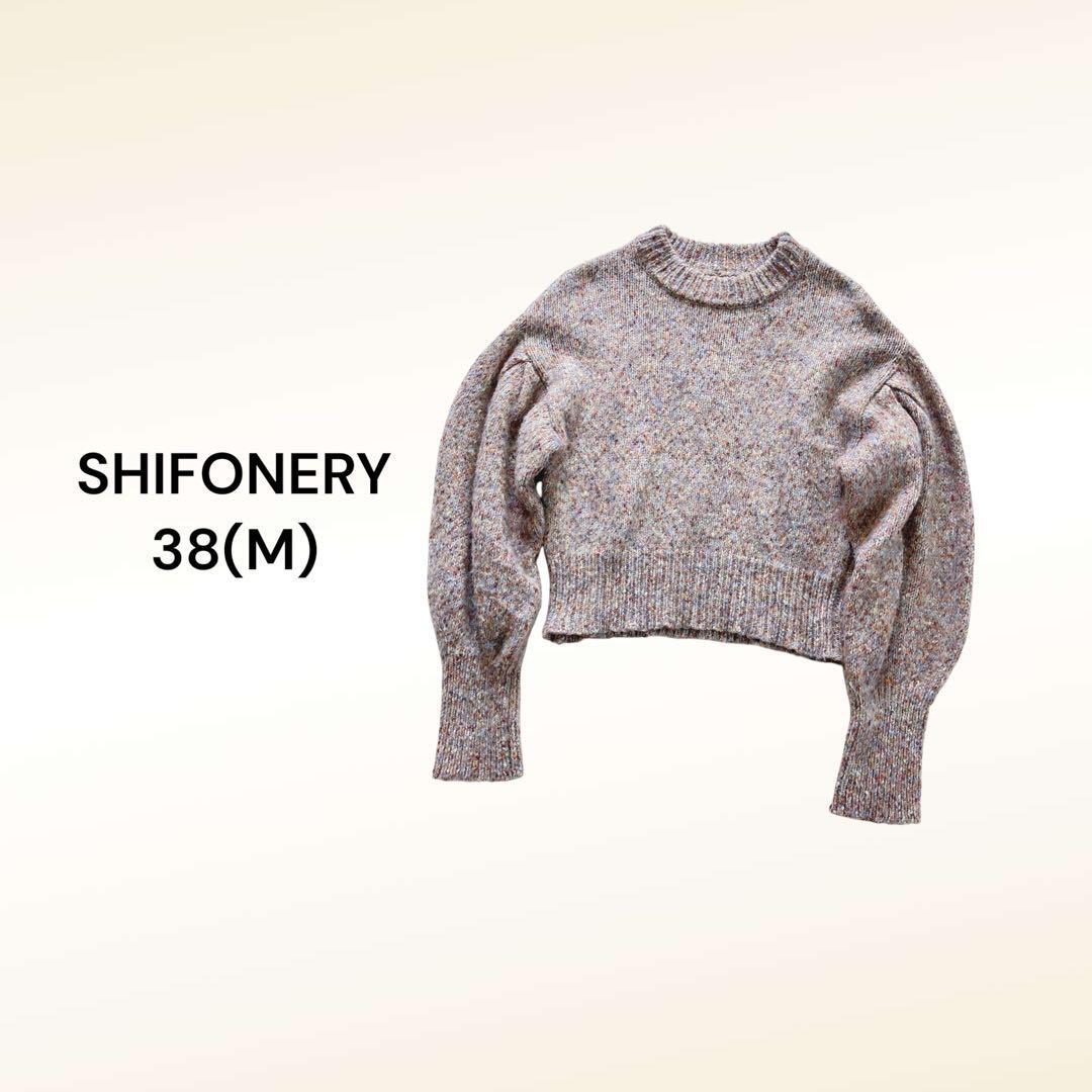シフォネリ ショート丈ニットセーター 厚手 萌え袖 カジュアル 38拍卖