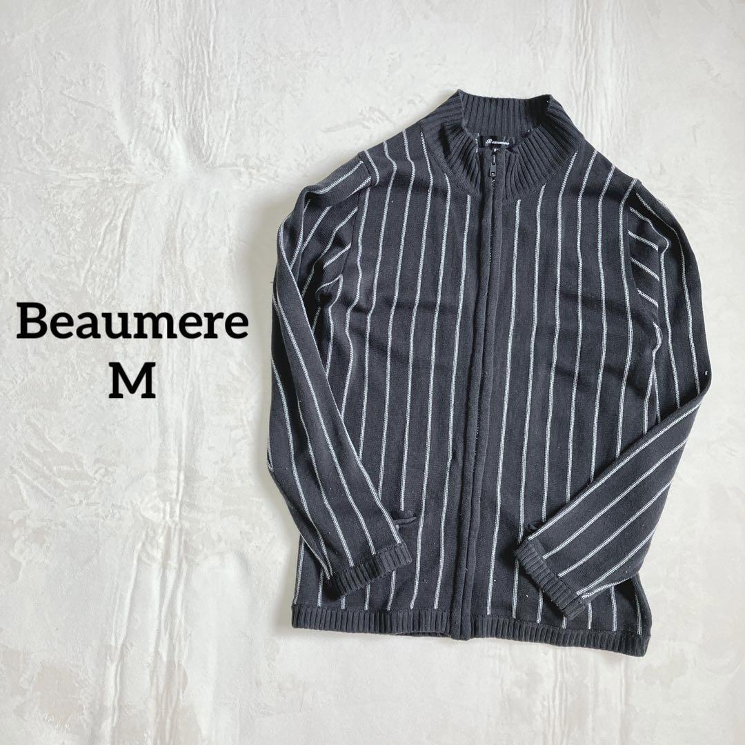 ボーメール Beaumere ニットカーディガン【M 】ストライプ グレー拍卖