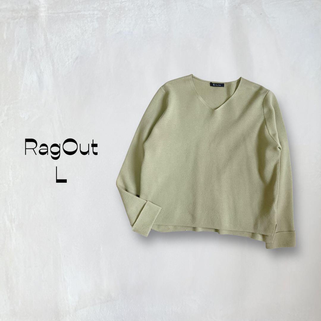 ラグアウト RagOut アベイル 薄手ニット【L】Vネック カーキ拍卖