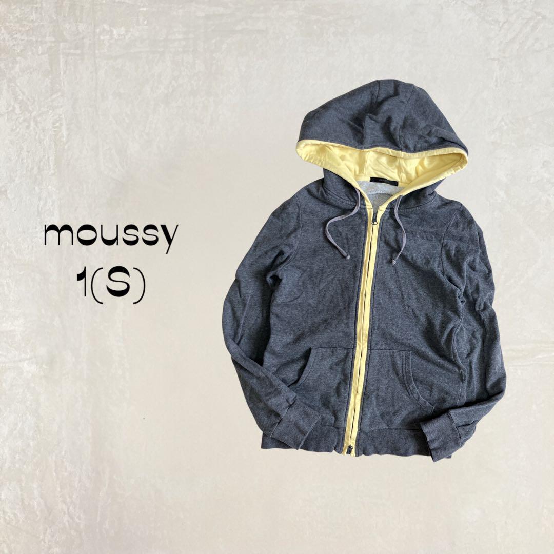 マウジー moussy パーカー【1】バイカラー カジュアル グレー イエロー拍卖