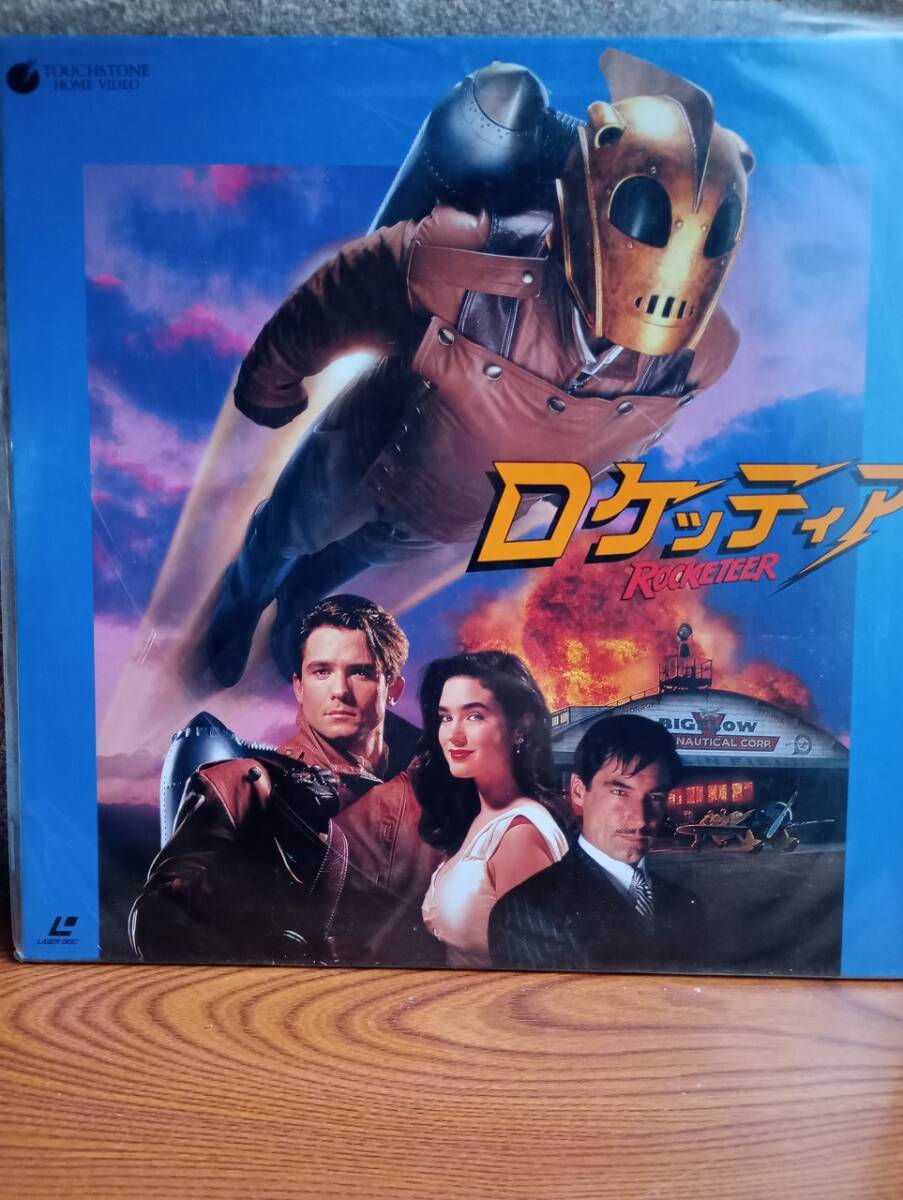 R7799 LD・レーザーディスク ロケッティア拍卖