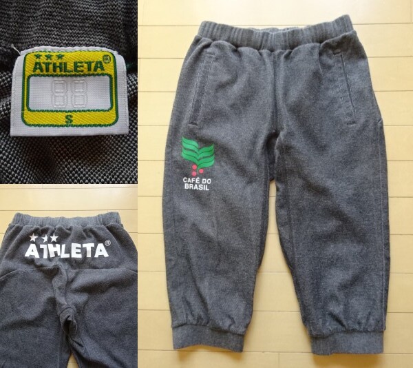 【ATHLETA】CAFE DO BRASIL 七分丈 クロップドパンツ グレー SIZE:SMALL (アスレタ,フットサル,ジャージ)拍卖