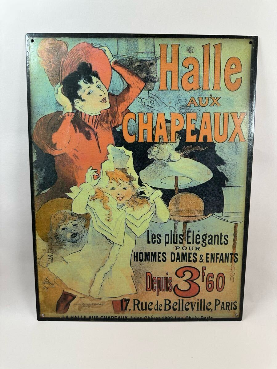 アメリカ看板.鉄製、古物 アメリカン雑貨拍卖