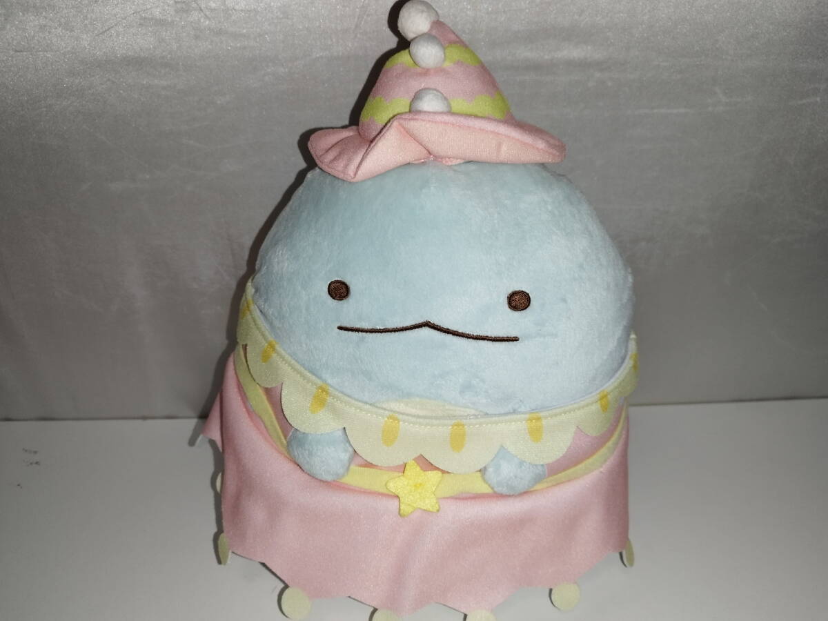 中古品 すみっコぐらし 10th Anniversary ~すみっコハッピーショータイム~ ハッピーショータイムとかげ ぬいぐるみ 一番くじ E賞拍卖