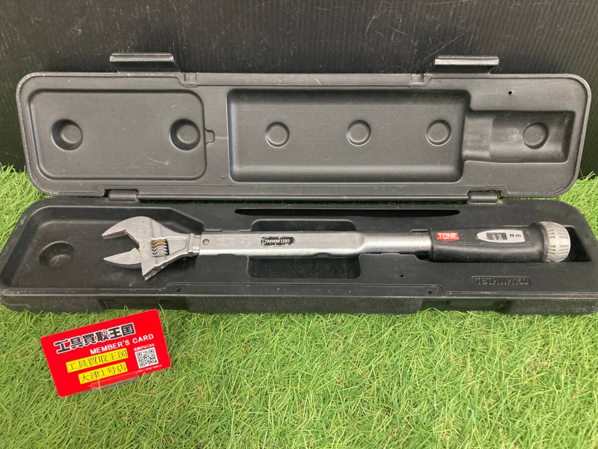C26【中古品】TONE モンキ形トルクレンチ TMWM100 ITGGELPAX61E拍卖