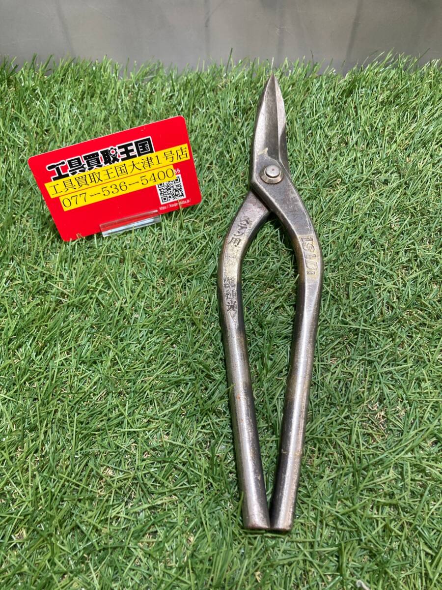 C29【中古品】種光 ステン用 SLD使用 板金ハサミ IT4WPOTIQBX8拍卖