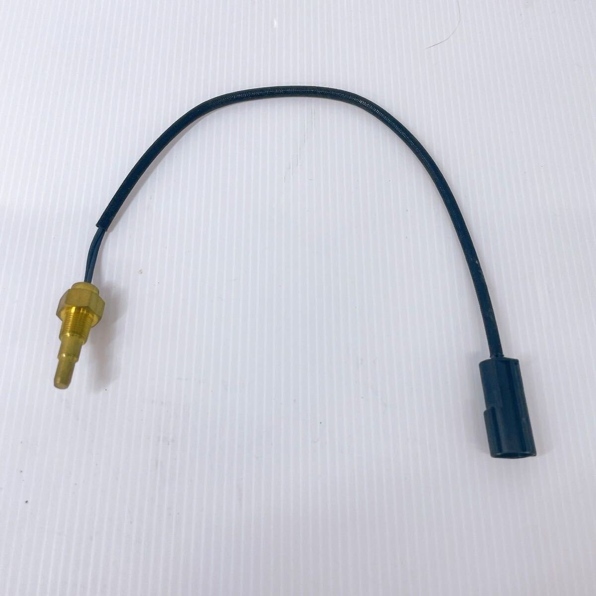 デフィ Defi 温度センサー 互換品 1/8PT 油温計 水温計 メーター (PDF00903S)拍卖