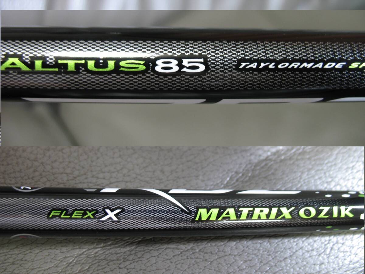 希少 MATRIX マトリックス OZIK ALTUS HYBRID X RBZコスメ 新品拍卖