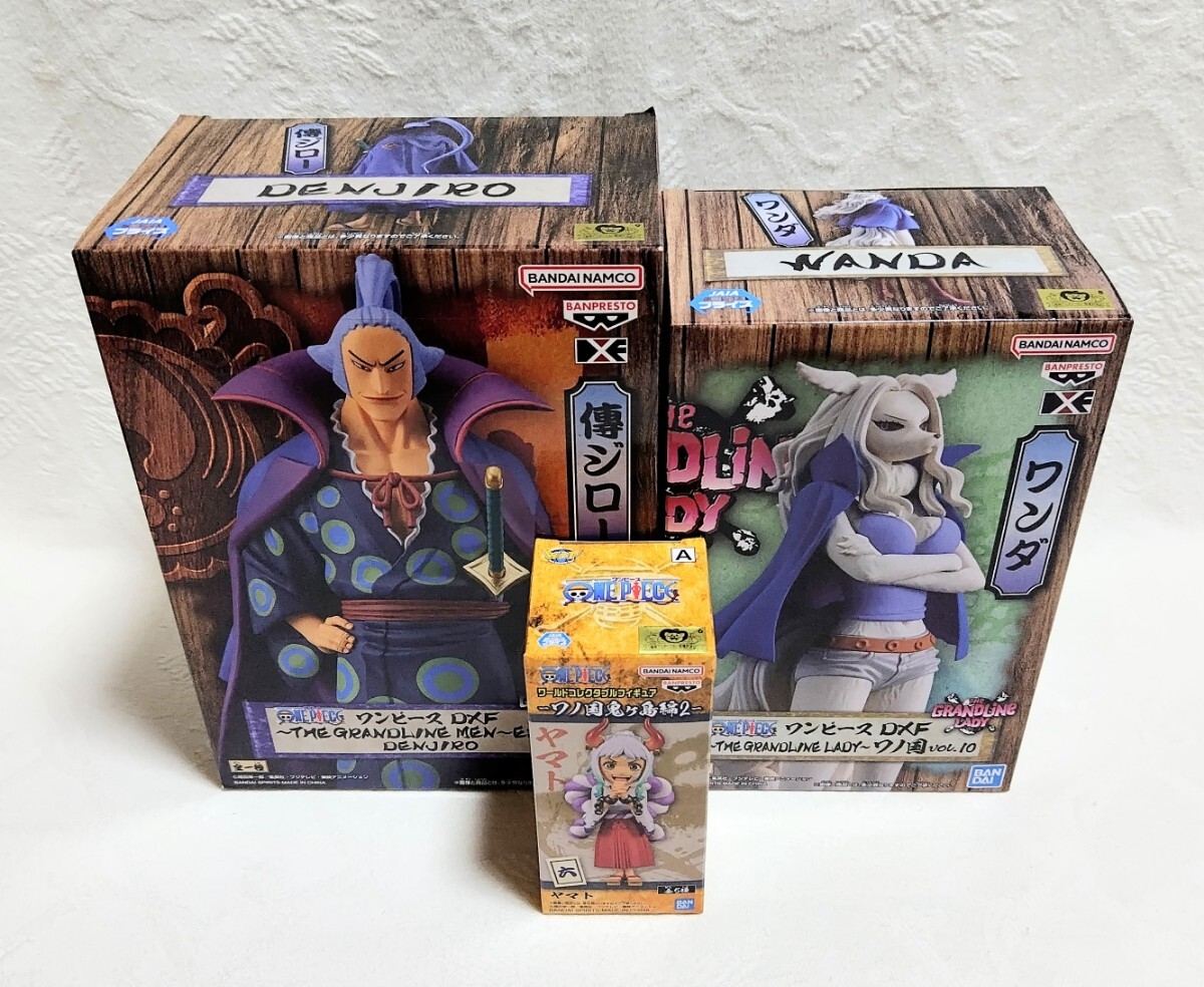 【新品未開封】ONEPIECE ワンピース ワノ国 DXF ワールドコレクタブルフィギュア ワンダ 傳ジロー ヤマト 3種セット プライズ拍卖