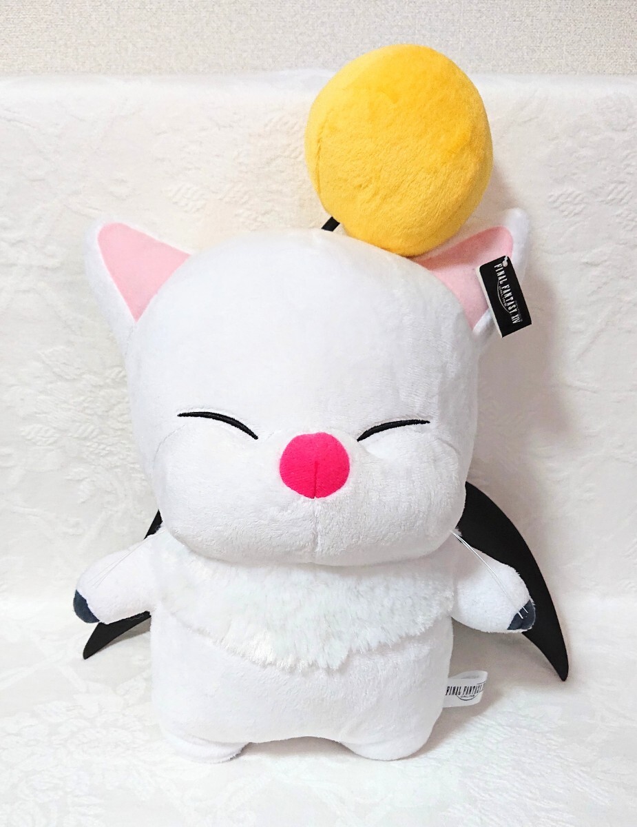 【新品未使用】ファイナルファンタジー14 FF14 ONLINE XLモーグリぬいぐるみ イエロー 黄色 約45cm タグ付き プライズ拍卖