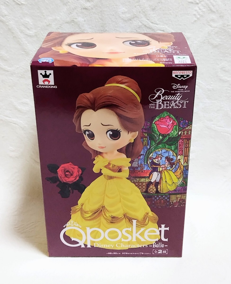 【新品未開封】Qposket ディズニー 美女と野獣 ディズニーキャラクターズ ベル A ノーマルカラー フィギュア プライズ拍卖