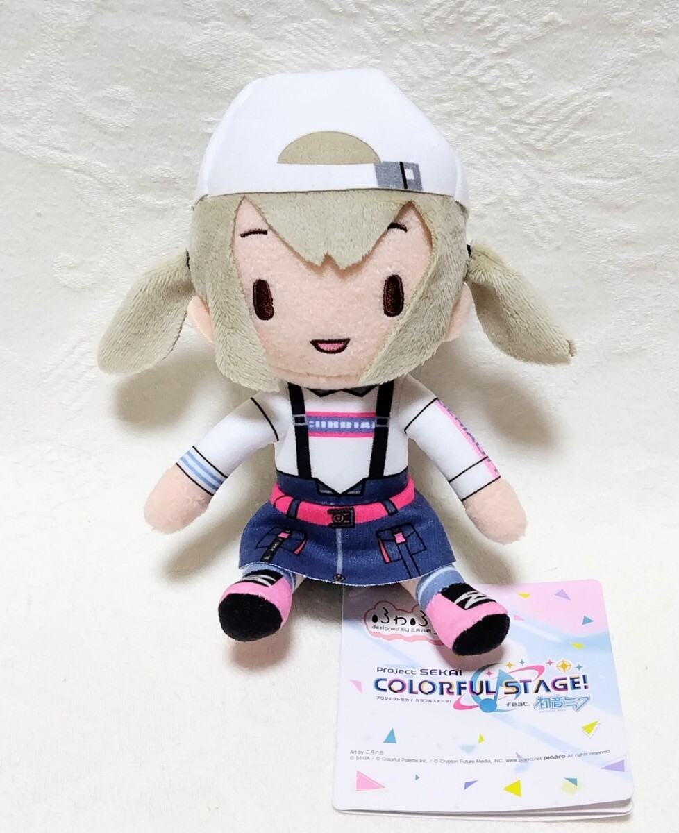 【新品未使用】プロジェクトセカイ プロセカ ふわぷち ミニぬいぐるみ 小豆沢こはね タグ付き プライズ拍卖