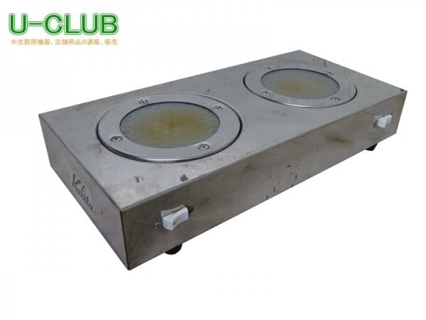 ★※◆IF2308|ランプウォーマー 2連 丸広産業 100V W350XD170XH60mm 中古 業務用拍卖