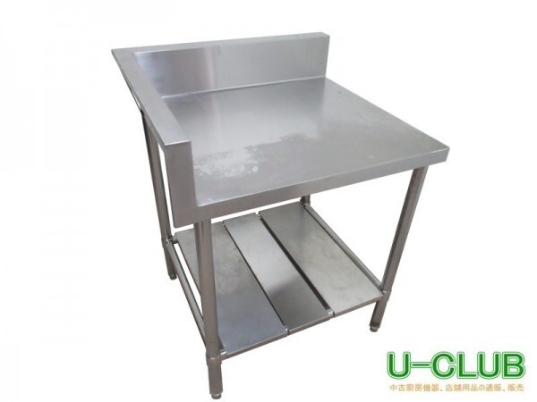 ★※◆AJ1321|作業台 ステンレス W750×D700×H800(950)mm 中古 業務用 ワークテーブル拍卖