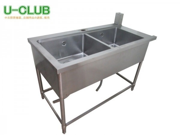 ★※◆BD2312|2槽ソイルドシンク 食洗右 W1320×D650×H850(BG1000)mm 中古 業務用 ステンレス 厨房用拍卖