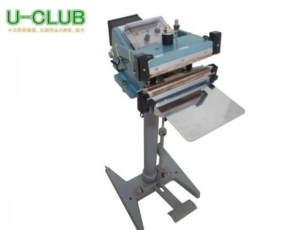 ★※◆BC3005|シーラー 包装機 FI-200-10W 富士インパルス W365×D550×H920mm 厨房用 中古 業務用拍卖