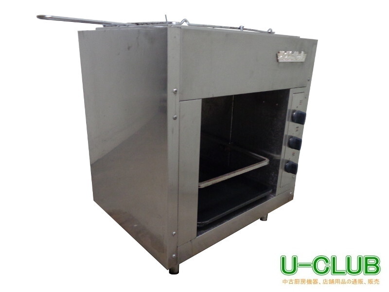 ★※◆CF2707 | グリラー リンナイ 都市ガス RGP43SV W525×D395×H600mm 業務用 厨房用 中古拍卖