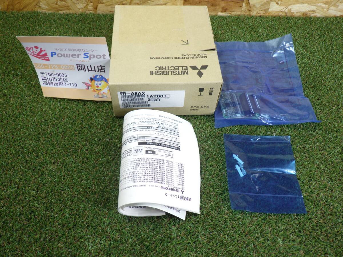 開封保管品★ミツビシ 三菱 インバータEキット FR-A8AX 未使用品 250306拍卖
