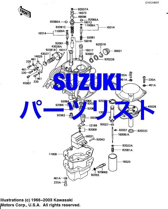 スズキ web版パーツリスト GSX750 刀 カタナ Katana GSX1000 GSX1100 GSX1200 GSX1250 GSX1300 ハヤブサ 隼 B-King Hayabusa GSX1400拍卖